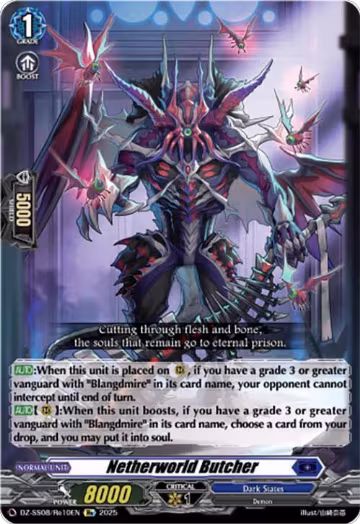 Netherworld Butcher (DZ-SS08/Re10EN), DZ-SS08: Festival Booster 2025 — Vanguard card price