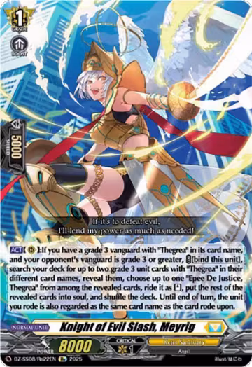 Knight of Evil Slash, Meyrig (DZ-SS08/Re22EN), DZ-SS08: Festival Booster 2025 — Vanguard card price