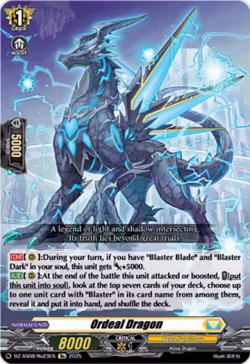 Ordeal Dragon (DZ-SS08/Re23EN), DZ-SS08: Festival Booster 2025 — Vanguard card price