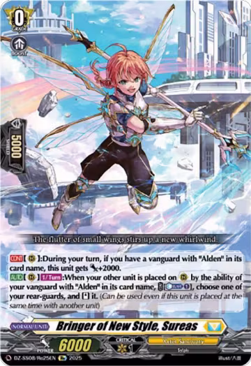 Bringer of New Style, Sureas (DZ-SS08/Re25EN), DZ-SS08: Festival Booster 2025 — Vanguard card price