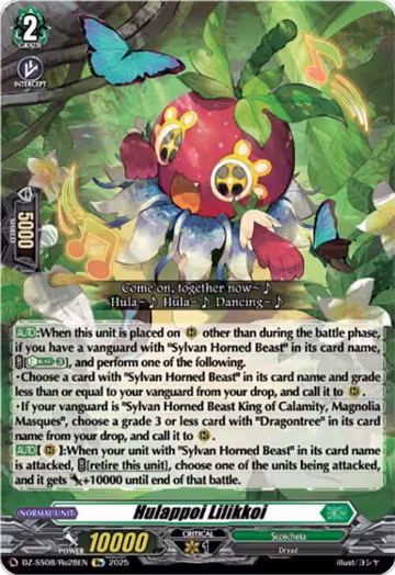 Hulappoi Lilikkoi (DZ-SS08/Re28EN), DZ-SS08: Festival Booster 2025 — Vanguard card price