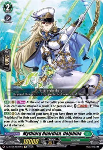 Mythiarq Guardian, Delphina (DZ-SS08/Re29EN), DZ-SS08: Festival Booster 2025 — Vanguard card price