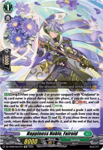 Happiness Noble, Fairoid (DZ-SS08/Re31EN), DZ-SS08: Festival Booster 2025 — Vanguard card price