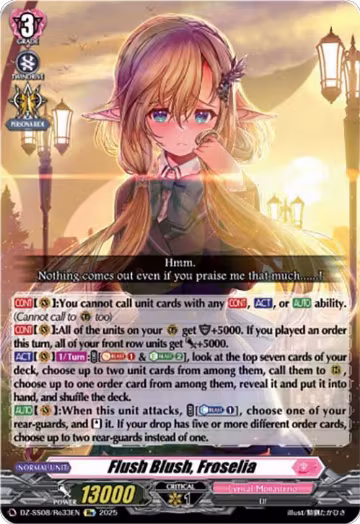 Flush Blush, Froselia (DZ-SS08/Re33EN), DZ-SS08: Festival Booster 2025 — Vanguard card price