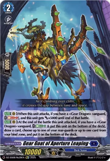 Gear Goat of Aperture Leaping (Re+) (DZ-SS08/Re39EN), DZ-SS08: Festival Booster 2025 — Vanguard card price