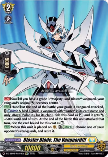Blaster Blade, The Vanguard!!! (Re+) (DZ-SS08/Re44EN), DZ-SS08: Festival Booster 2025 — Vanguard card price