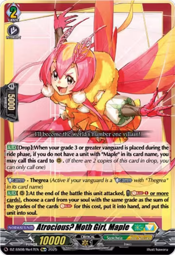 Atrocious? Moth Girl, Maple (Re+) (DZ-SS08/Re47EN), DZ-SS08: Festival Booster 2025 — Vanguard card price