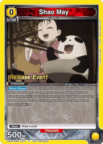 Shao May (UEPR/FMA-1-017), FULLMETAL ALCHEMIST Release Event Cards — Union Arena card price