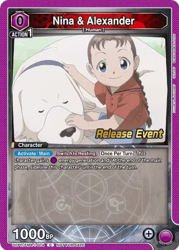 Nina & Alexander (074) (UEPR/FMA-1-074), FULLMETAL ALCHEMIST Release Event Cards — Union Arena card price