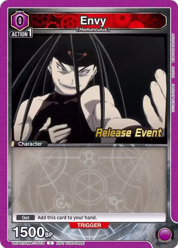 Envy (075) (UEPR/FMA-1-075), FULLMETAL ALCHEMIST Release Event Cards — Union Arena card price