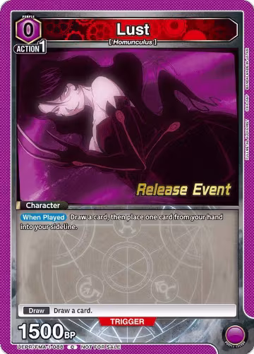Lust (088) (UEPR/FMA-1-088), FULLMETAL ALCHEMIST Release Event Cards — Union Arena card price