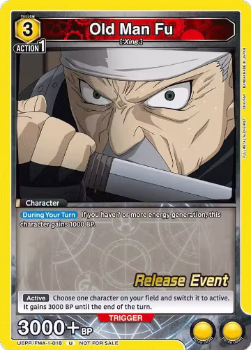 Old Man Fu (UEPR/FMA-1-018), FULLMETAL ALCHEMIST Release Event Cards — Union Arena card price
