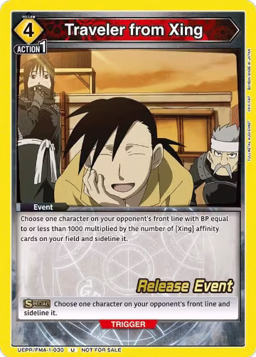 Traveler from Xing (UEPR/FMA-1-030), FULLMETAL ALCHEMIST Release Event Cards — Union Arena card price