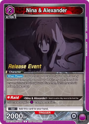 Nina & Alexander (068) (UEPR/FMA-1-068), FULLMETAL ALCHEMIST Release Event Cards — Union Arena card price