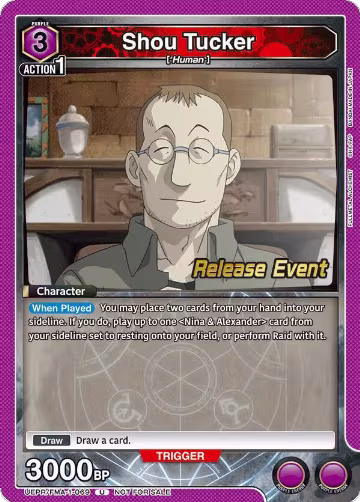 Shou Tucker (UEPR/FMA-1-069), FULLMETAL ALCHEMIST Release Event Cards — Union Arena card price