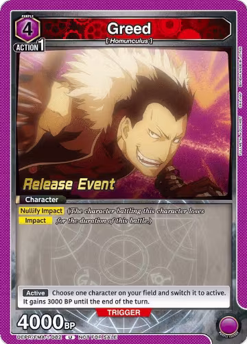 Greed (082) (UEPR/FMA-1-082), FULLMETAL ALCHEMIST Release Event Cards — Union Arena card price