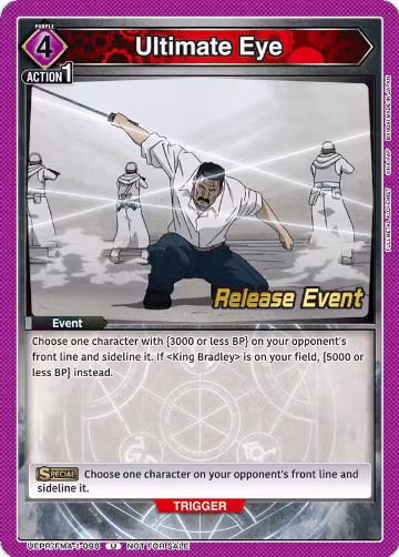 Ultimate Eye (UEPR/FMA-1-098), FULLMETAL ALCHEMIST Release Event Cards — Union Arena card price