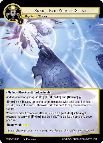 Skadi, Evil-Piercer Spear (ESD2-013 SR), Evil Cluster Starter Deck 2: Matelda — Force of Will card price
