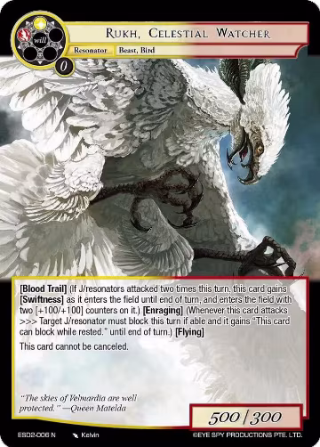 Rukh, Celestial Watcher (ESD2-006 N), Evil Cluster Starter Deck 2: Matelda — Force of Will card price