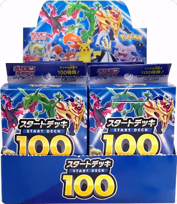 Start Deck 100 Display, Start Deck 100 — Pokémon JP sealed product price