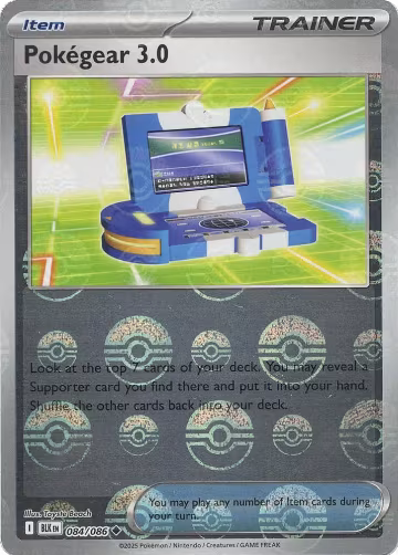 Pokegear 3.0 (Poke Ball Pattern) (084/086), Black Bolt — Pokémon card price