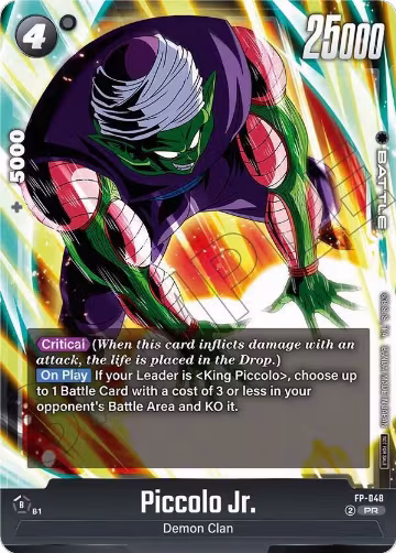 Piccolo Jr. - FP-048 (Tournament Pack 07) (FP-048), Tournament and Championship Promos — DB Fusion card price