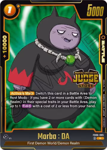 Marba : DA (Judge Pack (Store Judge) 04) (FB06-085), Tournament and Championship Promos — DB Fusion card price