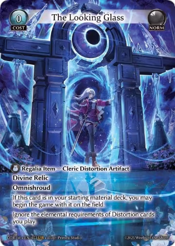 The Looking Glass (022) — card price