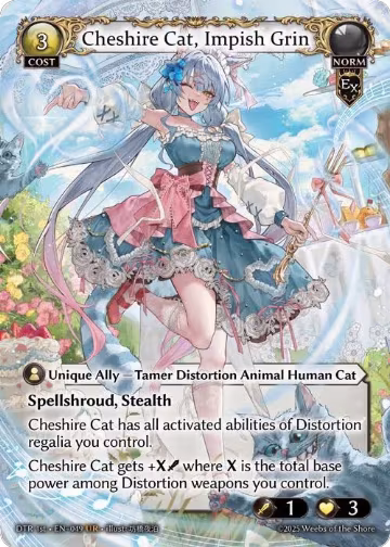 Cheshire Cat, Impish Grin (049), Distorted Reflections — Grand Archive card price