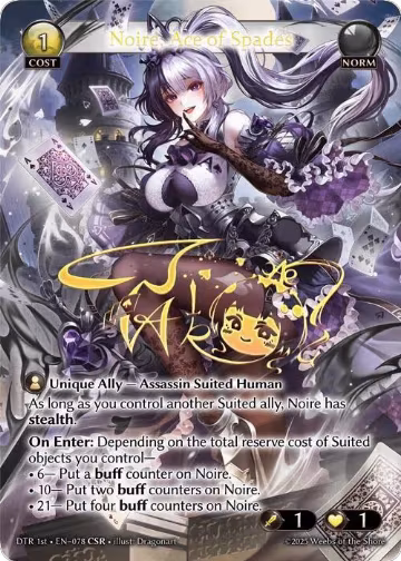 Noire, Ace of Spades (CSR) (078), Distorted Reflections — Grand Archive card price