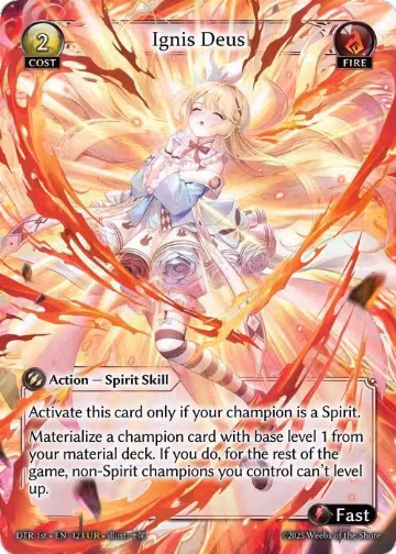 Ignis Deus (123), Distorted Reflections — Grand Archive card price