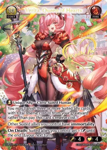 Verita, Queen of Hearts (CSR) (141), Distorted Reflections — Grand Archive card price