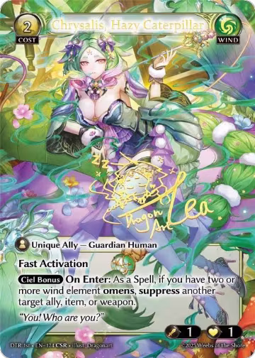 Chrysalis, Hazy Caterpillar (CSR) (174), Distorted Reflections — Grand Archive card price