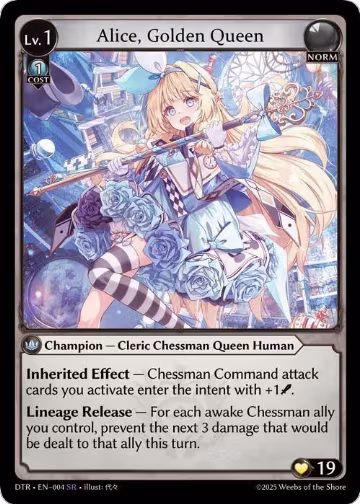 Alice, Golden Queen (004), Distorted Reflections — Grand Archive card price