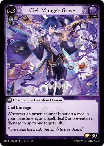 Ciel, Mirage's Grave (007), Distorted Reflections — Grand Archive card price