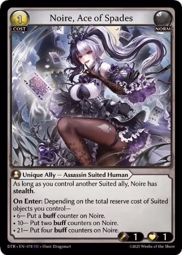 Noire, Ace of Spades (078), Distorted Reflections — Grand Archive card price