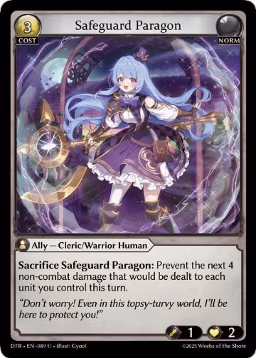Safeguard Paragon (089), Distorted Reflections — Grand Archive card price