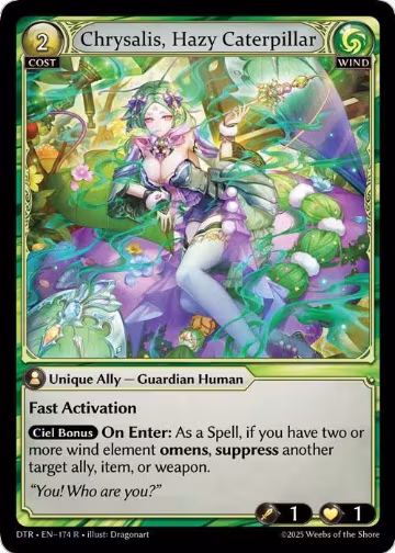 Chrysalis, Hazy Caterpillar (174), Distorted Reflections — Grand Archive card price