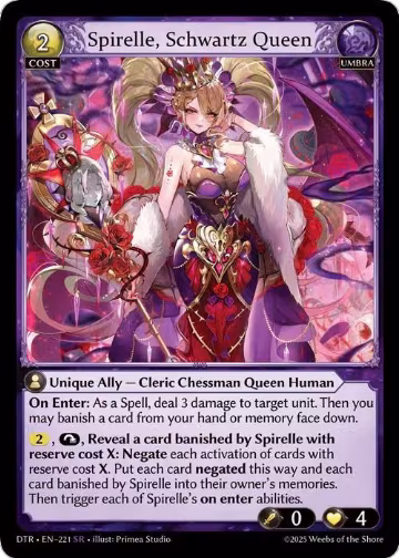 Spirelle, Schwartz Queen (221), Distorted Reflections — Grand Archive card price