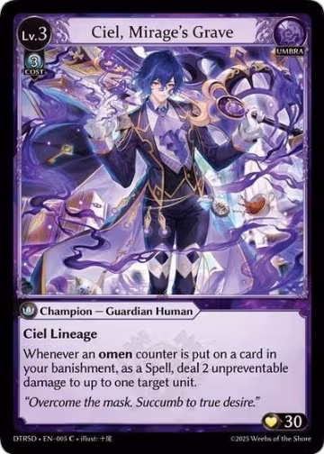 Ciel, Mirage's Grave (5), Distorted Reflections Starter Decks — Grand Archive card price