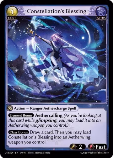 Constellation's Blessing (49), Distorted Reflections Starter Decks — Grand Archive card price