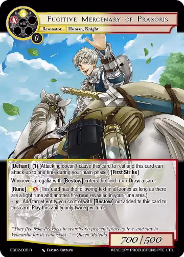 Fugitive Mercenary of Praxis (ESD2-005 R), Evil Cluster Starter Deck 2: Matelda — Force of Will card price
