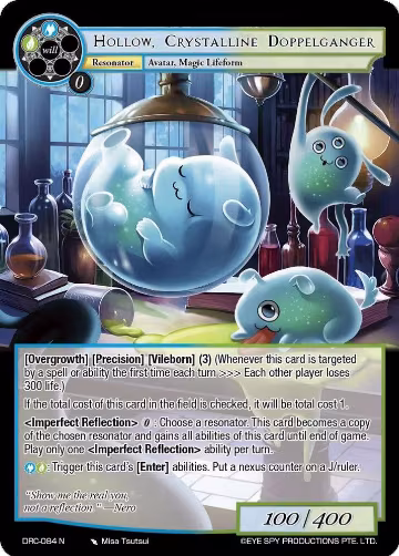 Hollow, Crystalline Doppelganger (DRC-084 N), Descent into the Raven's Catacombs — Force of Will card price