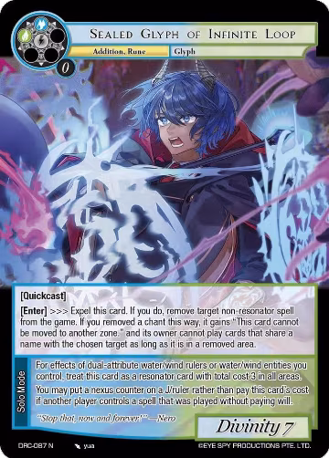 Sealed Glyph of Infinite Loop (DRC-087 N), Descent into the Raven's Catacombs — Force of Will card price