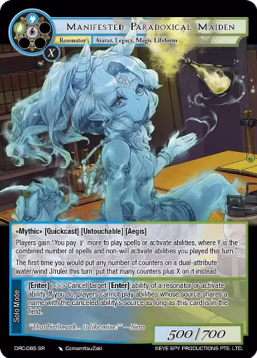 Manifested Paradoxical Maiden (DRC-085 SR), Descent into the Raven's Catacombs — Force of Will card price