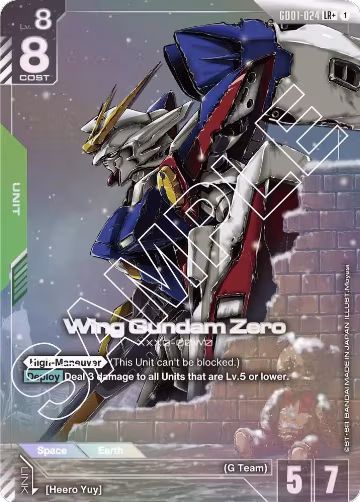 Wing Gundam Zero (LR+) (GD01-024) — card price