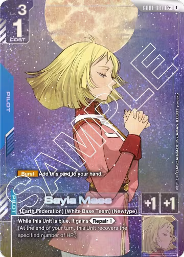 Sayla Mass (R+) (GD01-087), Newtype Rising — Gundam card price