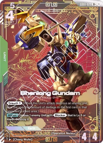Shenlong Gundam (GD01-029) (R+) (GD01-029), Newtype Rising — Gundam card price