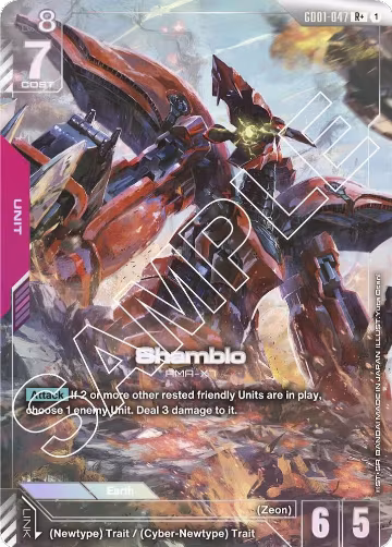 Shamblo (R+) (GD01-047), Newtype Rising — Gundam card price