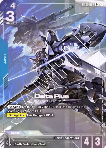 Delta Plus (R+) (GD01-006), Newtype Rising — Gundam card price